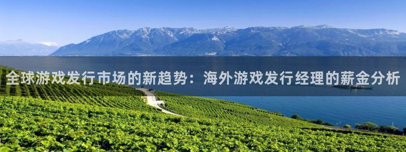 db电竞官网平台会黑款吗