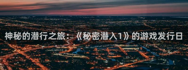 陕西db电竞子文化公司加我qq